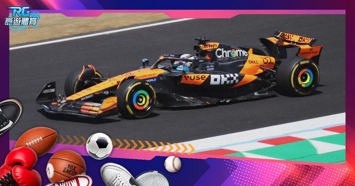 国家粮油信,息中心召开,玉米市场走,太阳城,太阳城娱乐,太阳城app,太阳城赌场