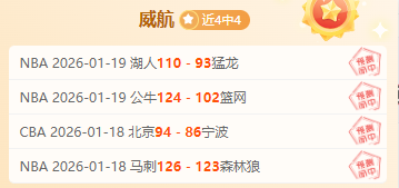 意甲半场,罗马与莱切,互交白卷,太阳城,太阳城娱乐,太阳城app,太阳城赌场