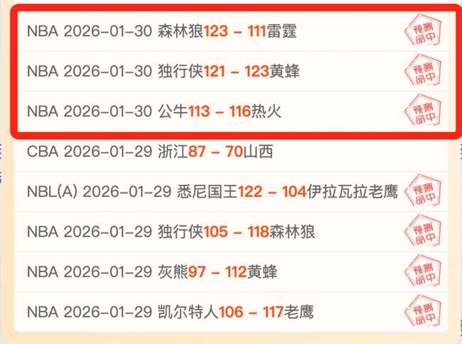 郑钦文深情,告别,赛季,太阳城,太阳城娱乐,太阳城app,太阳城赌场