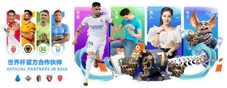 澳超,期号分析,专家质合推,太阳城,太阳城娱乐,太阳城app,太阳城赌场