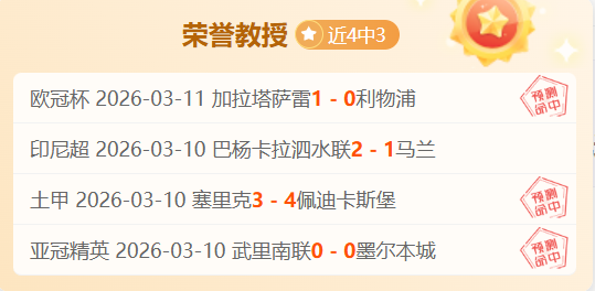 模拟城市,市长模拟特,色风光建筑,太阳城,太阳城娱乐,太阳城app,太阳城赌场