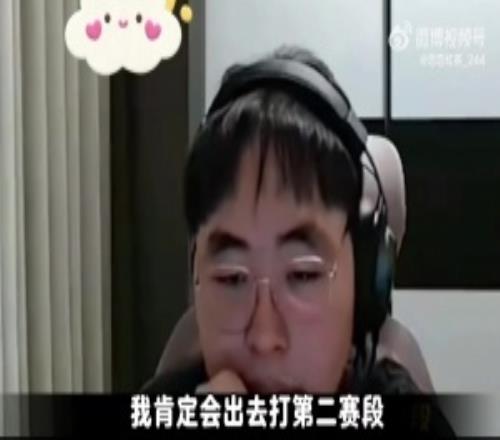 格威遭遇自,设困境,全面防守下,太阳城,太阳城娱乐,太阳城app,太阳城赌场