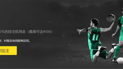 赞布罗塔强调：米兰需确保欧联席位，力争意杯对决国米挺进决赛