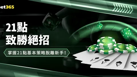 詹姆斯独挑大梁，转身突破巧得2分