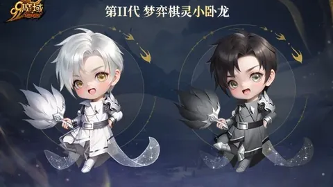 《PRAGMATA》抢先体验：惊艳初见，后续疑云引人深思