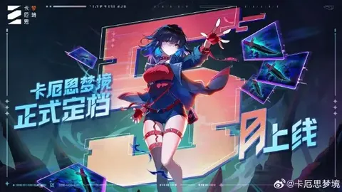 尤德科客场表现抢眼，主场能否延续辉煌
