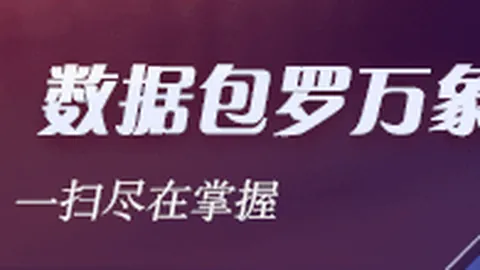 湖人遭遇太阳挑战，杜兰特砍下30分，詹姆斯三分仅4中1，止步三连胜湖人败因与太阳制胜之道